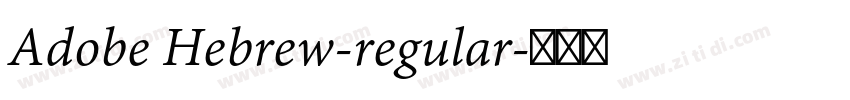 Adobe Hebrew-regular字体转换